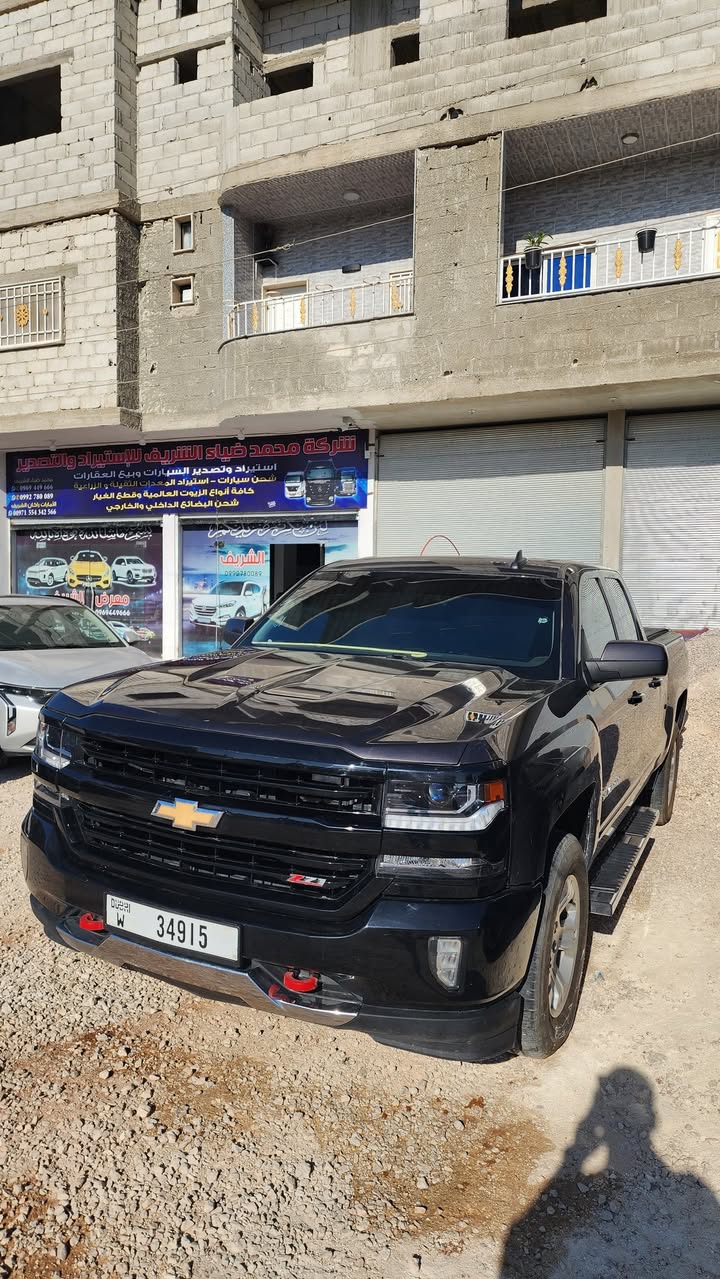 شيفروليه سيلفرادو 2015 - صورة 1