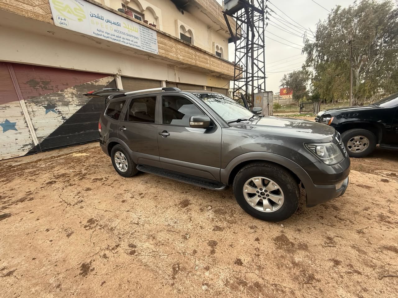 كيا موهافي 2016 - صورة 2