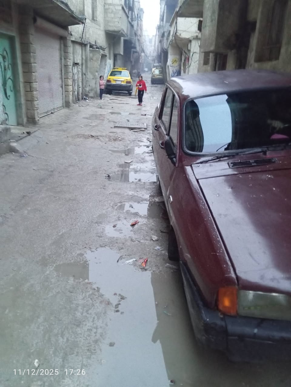 دراسه دراسه 1994 - صورة 3