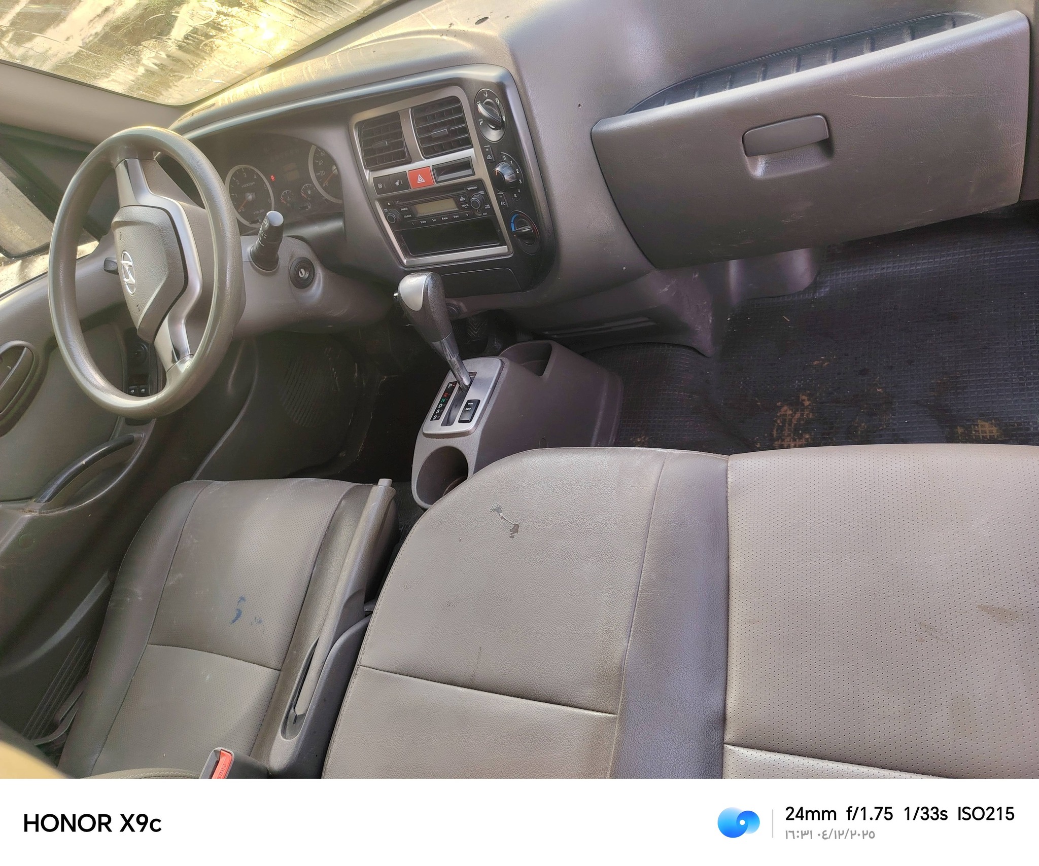 هيونداي بورتر 2014 - صورة 2