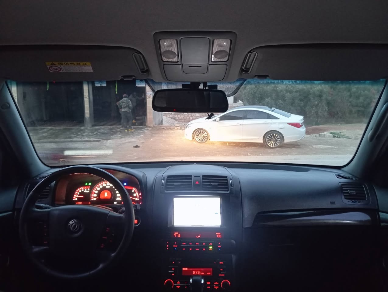 سانج يونج موهافي 2011 - صورة 1