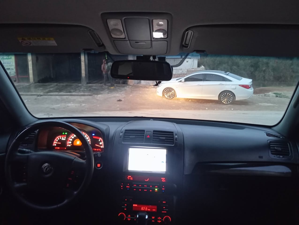 سانج يونج موهافي 2011 - صورة 3