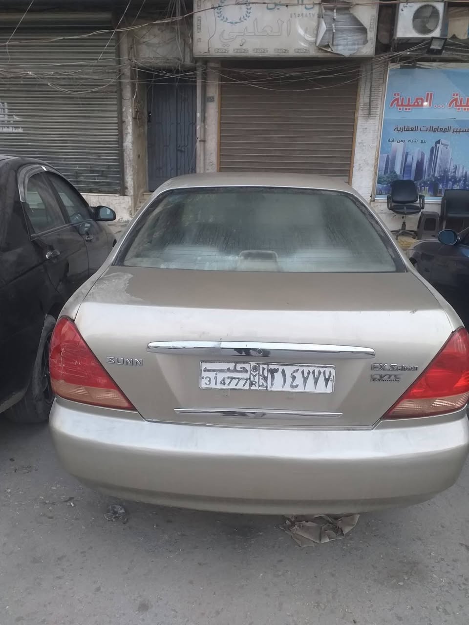 نيسان صني 2005 - صورة 3