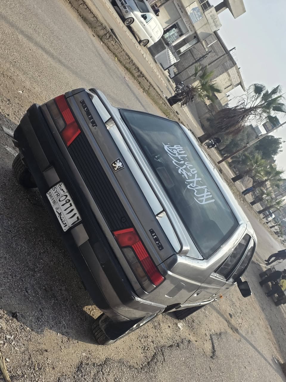 بيجو كرت 2008 - صورة 1