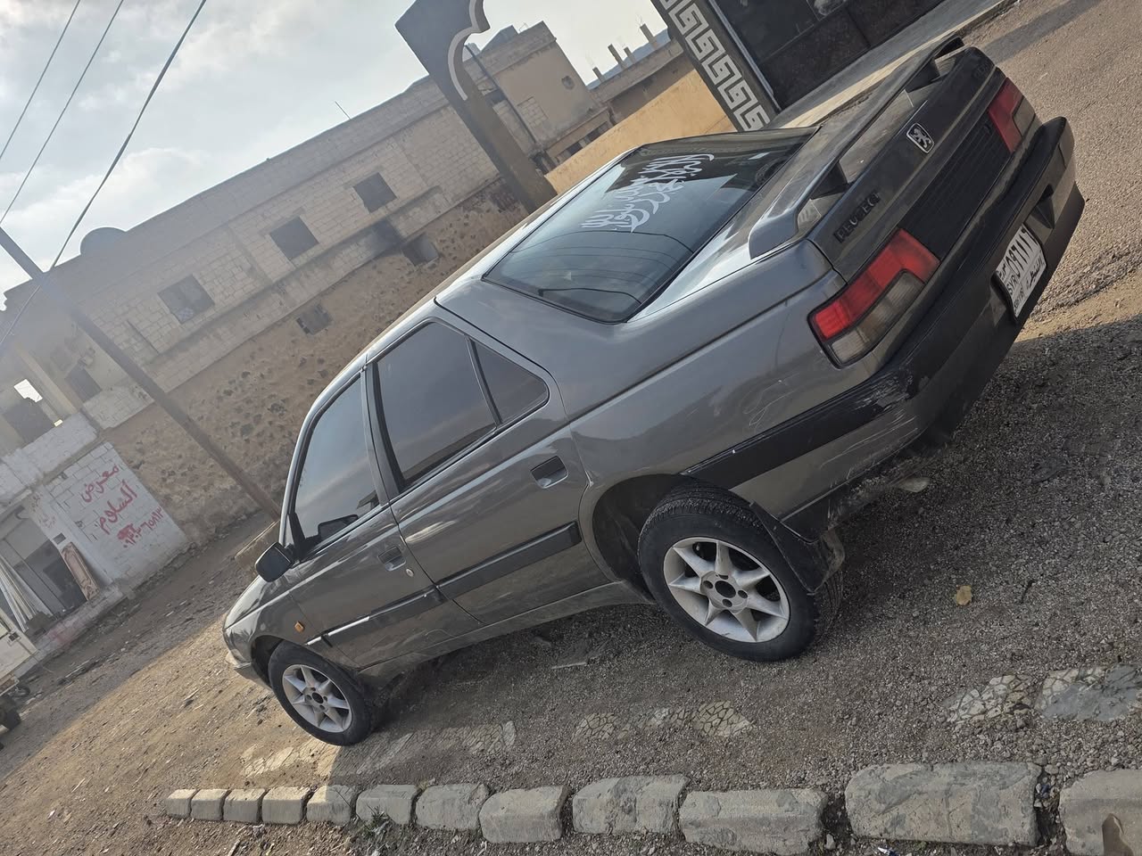 بيجو كرت 2008 - صورة 3