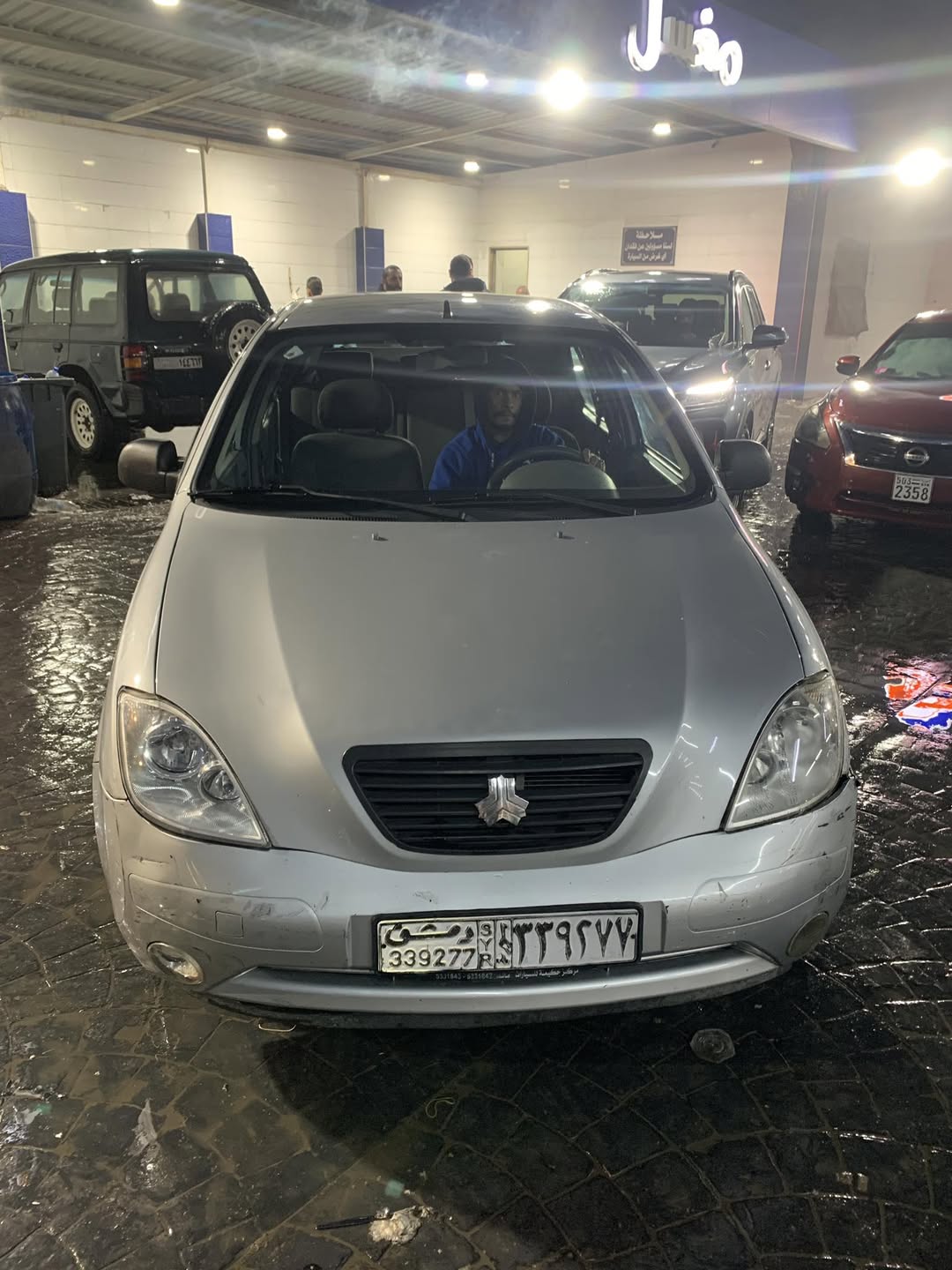 سايبا تيبا 2 2019