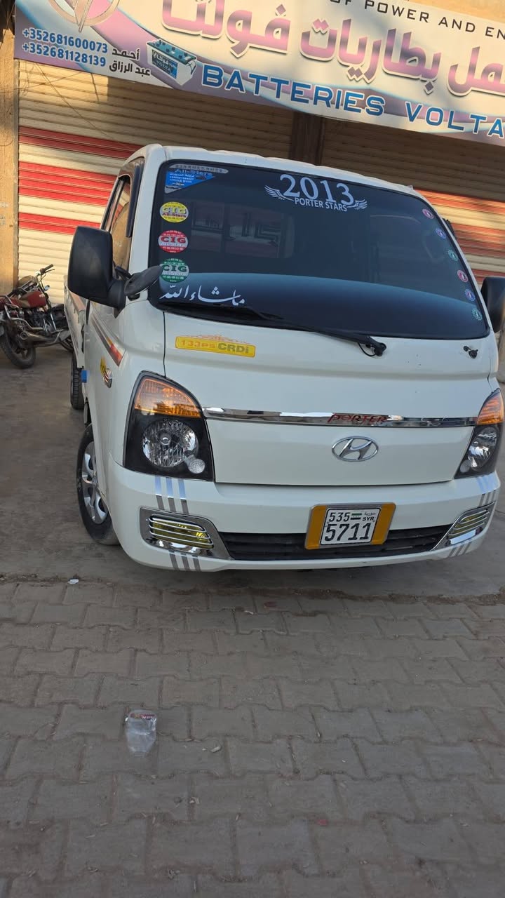 هيونداي بورتر 2013 - صورة 1
