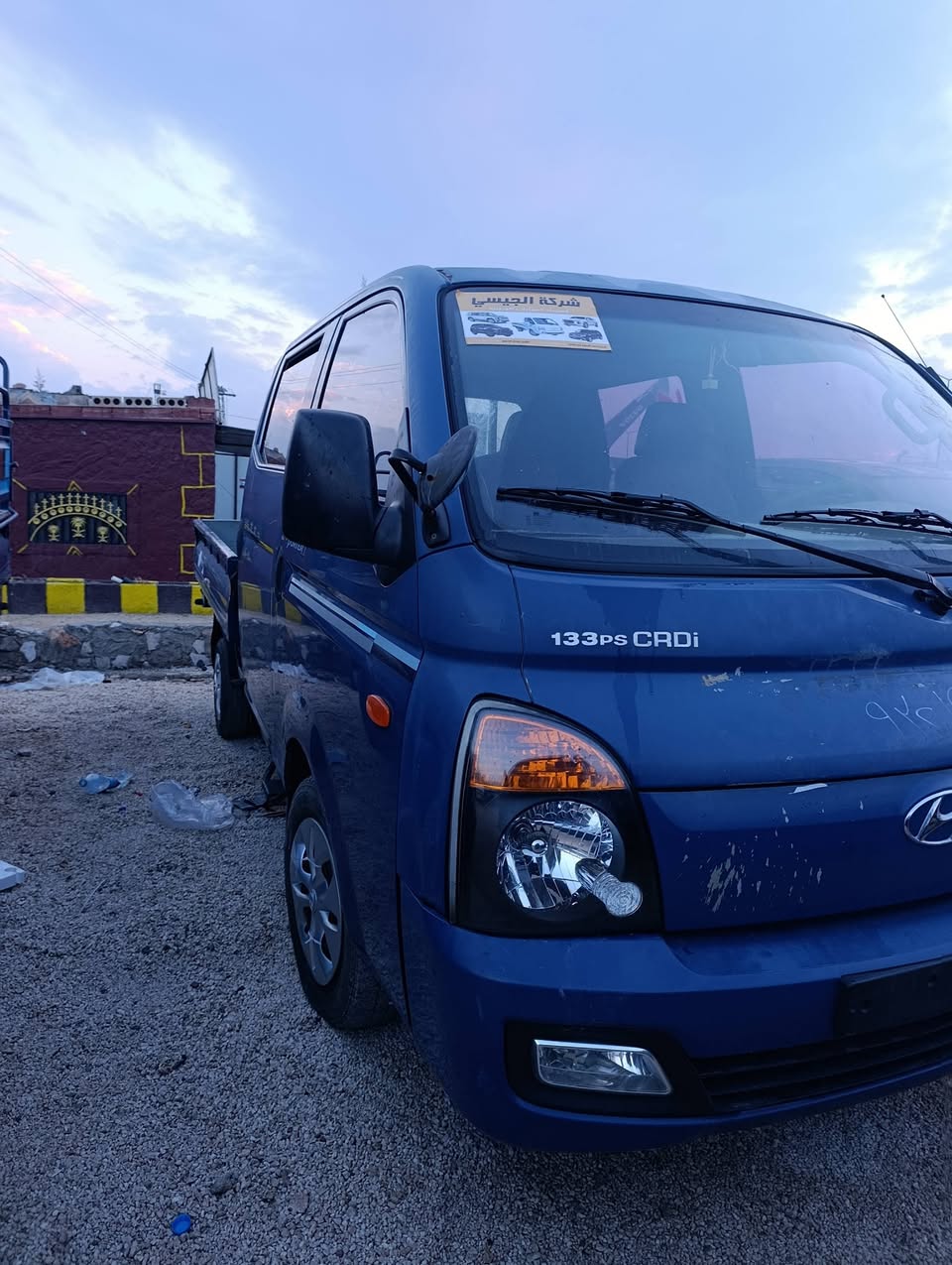 هيونداي بورتر 2013 - صورة 2