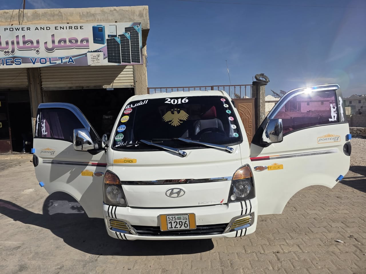 هيوانداي بورتر 2016 - صورة 1