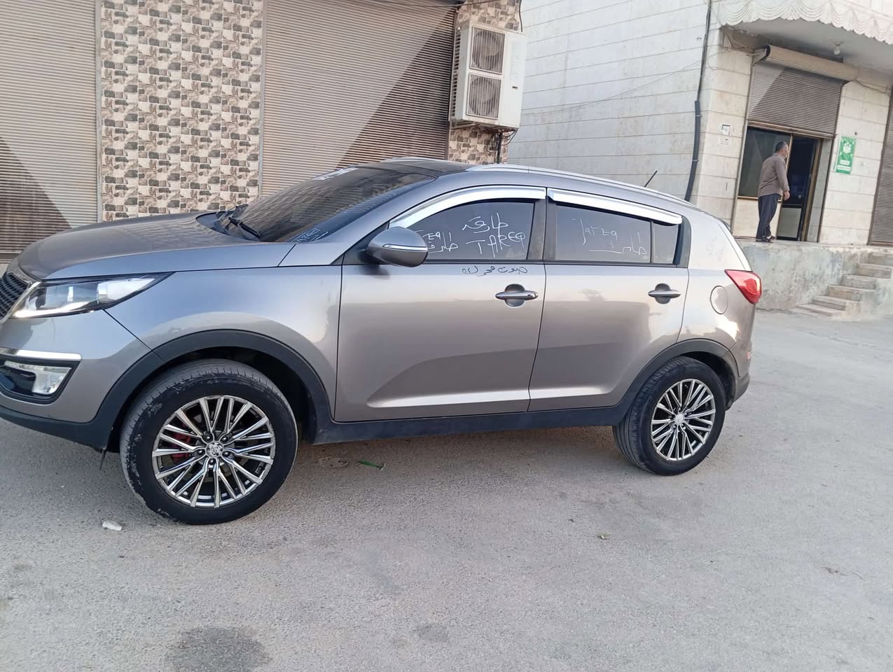 كيا سبورتاج 2014 - صورة 2