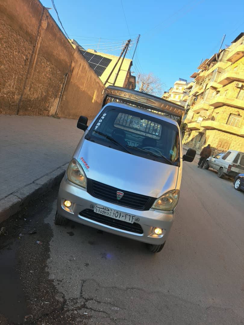 هافي كرت 2007 - صورة 1