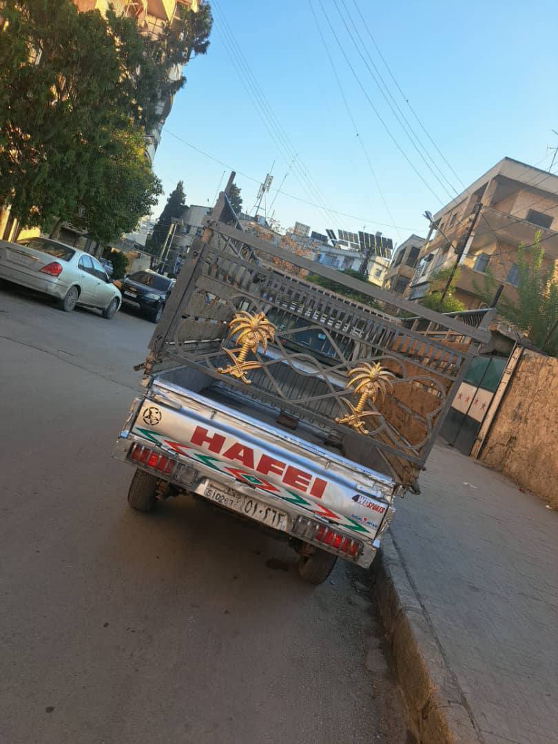 هافي كرت 2007 - صورة 2