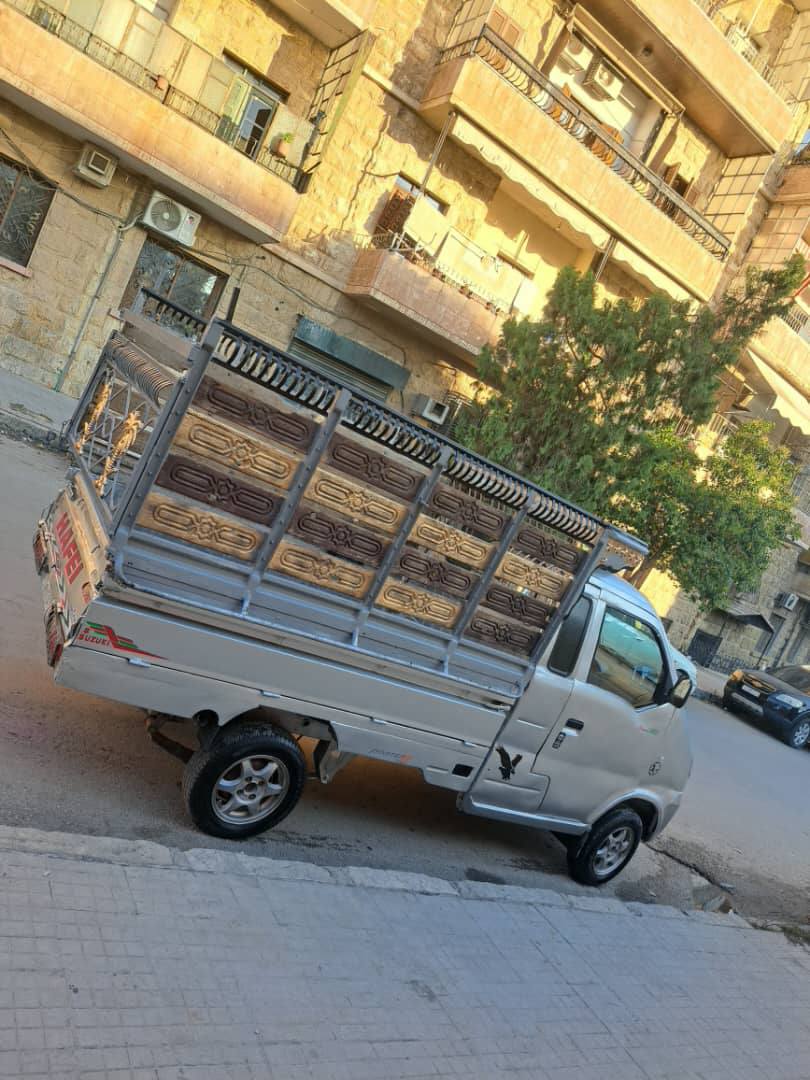 هافي كرت 2007 - صورة 3