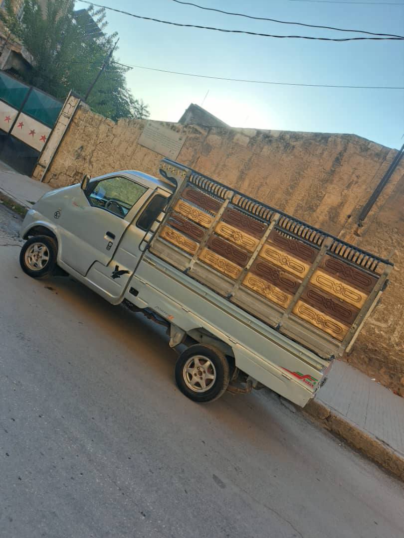 هافي كرت 2007 - صورة 4