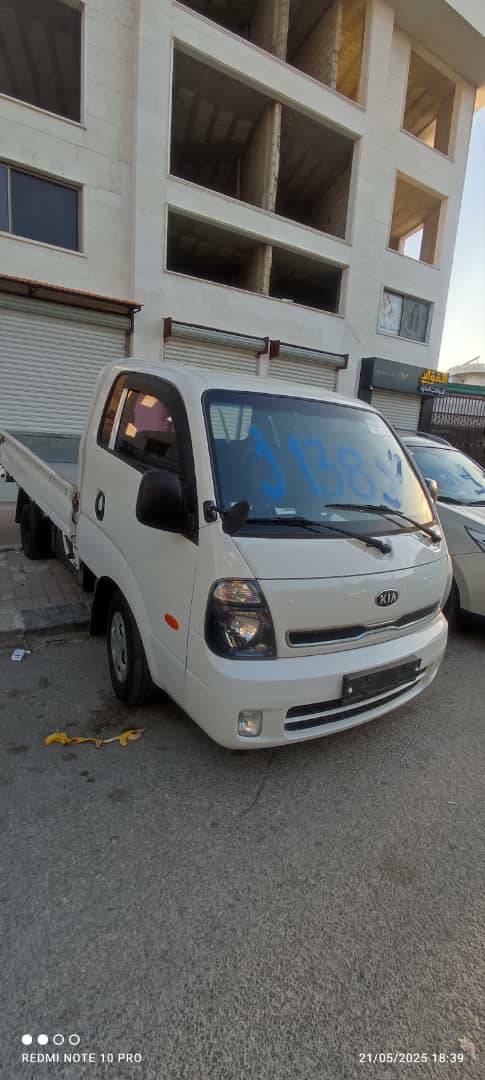 كيا بونغو 2013