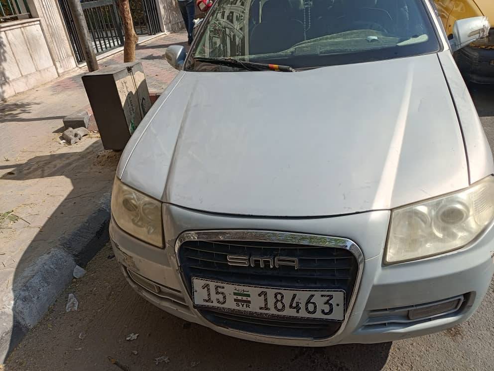 سما مابيل 2008 - صورة 2