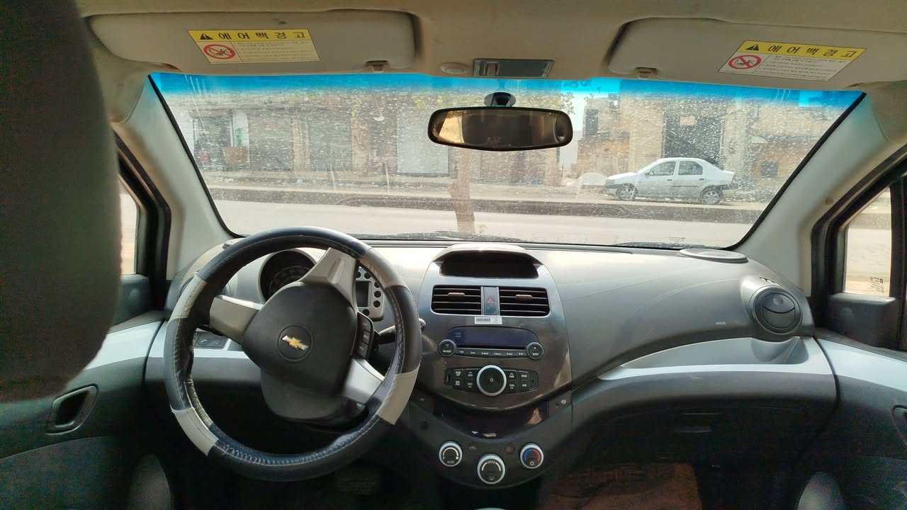 شفر سبارك 2012 - صورة 1