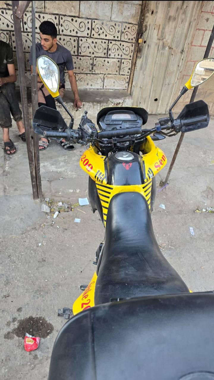 Senke 200 2020 - صورة 2