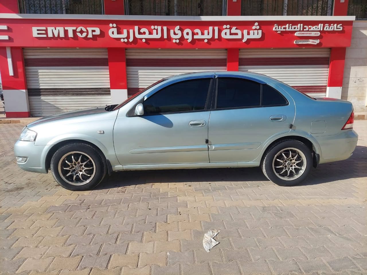 سمسونج SM3 2006 - صورة 3