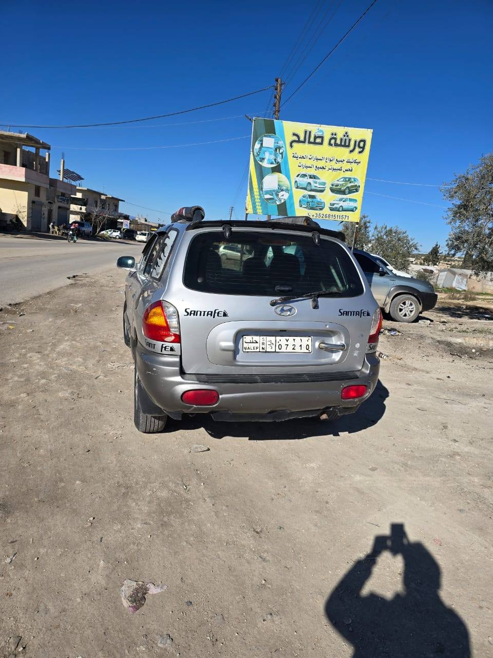 هيونداي سنتافي 2002 - صورة 2