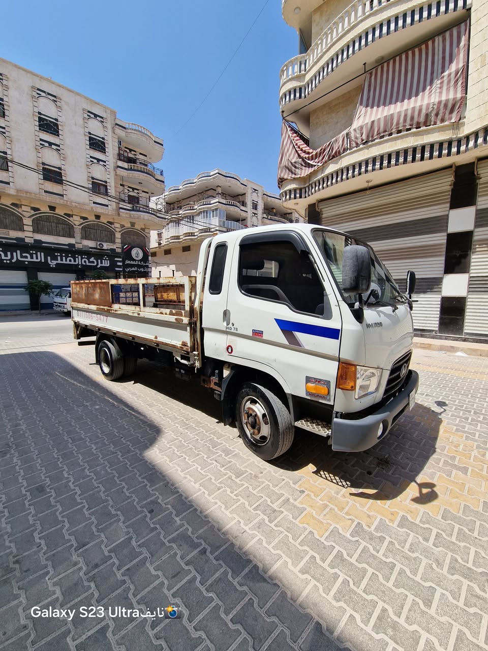 انتر HD 78 2011 - صورة 3