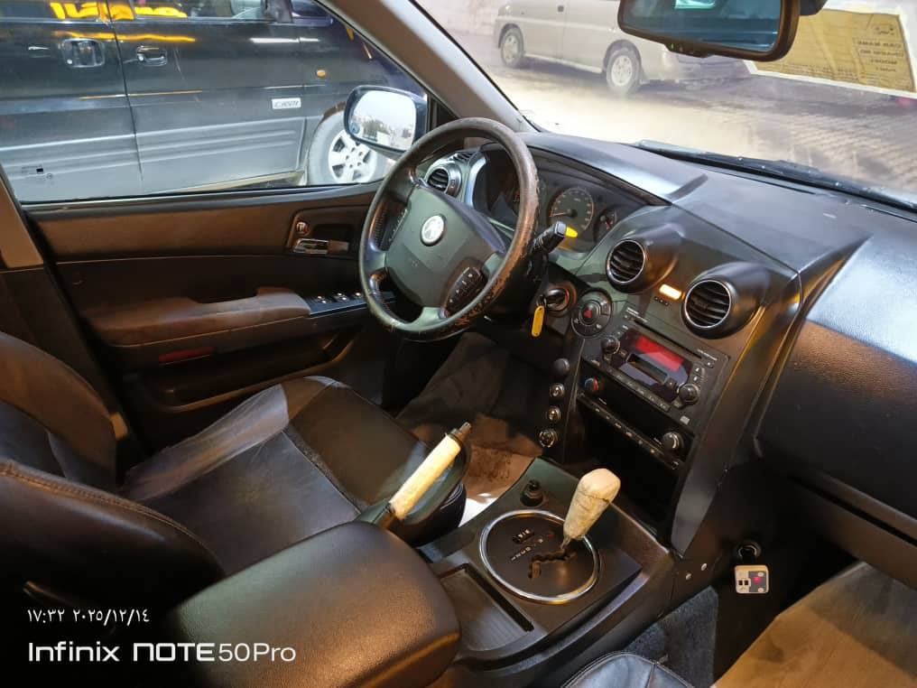 سانك يونك 2008 2008 - صورة 4