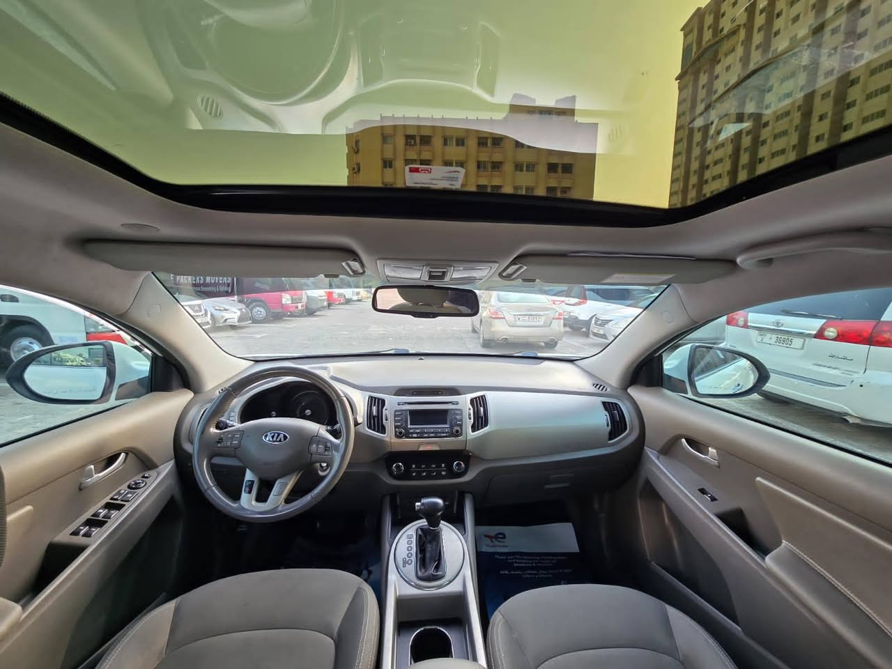 كيا سبورتاج 2016 - صورة 4