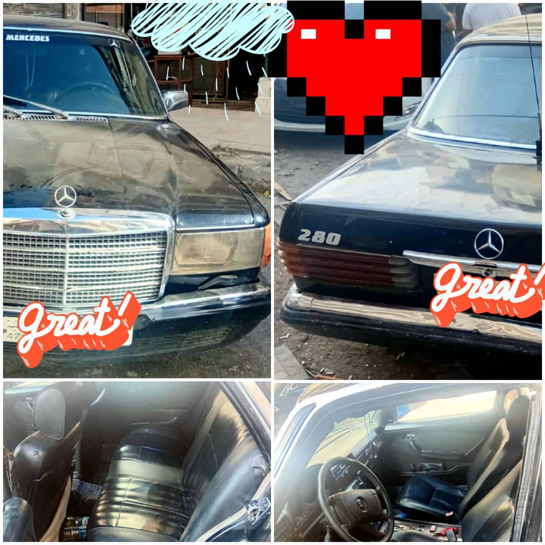 مرسيدس 280s 2007 - صورة 1