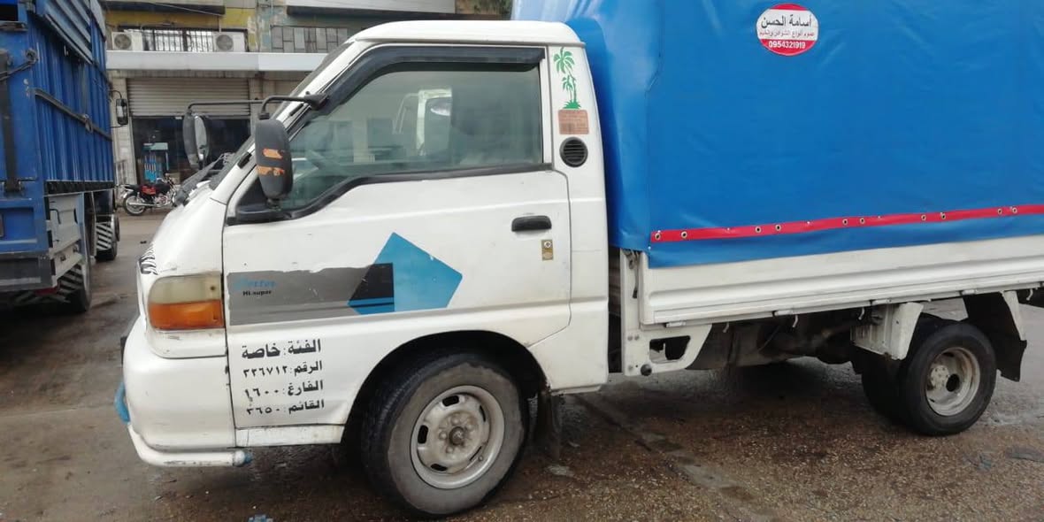 هونداي Porter 1998 - صورة 2