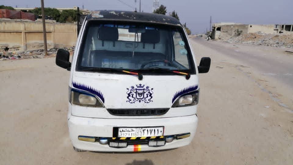 هافاي سونك 2004 - صورة 1