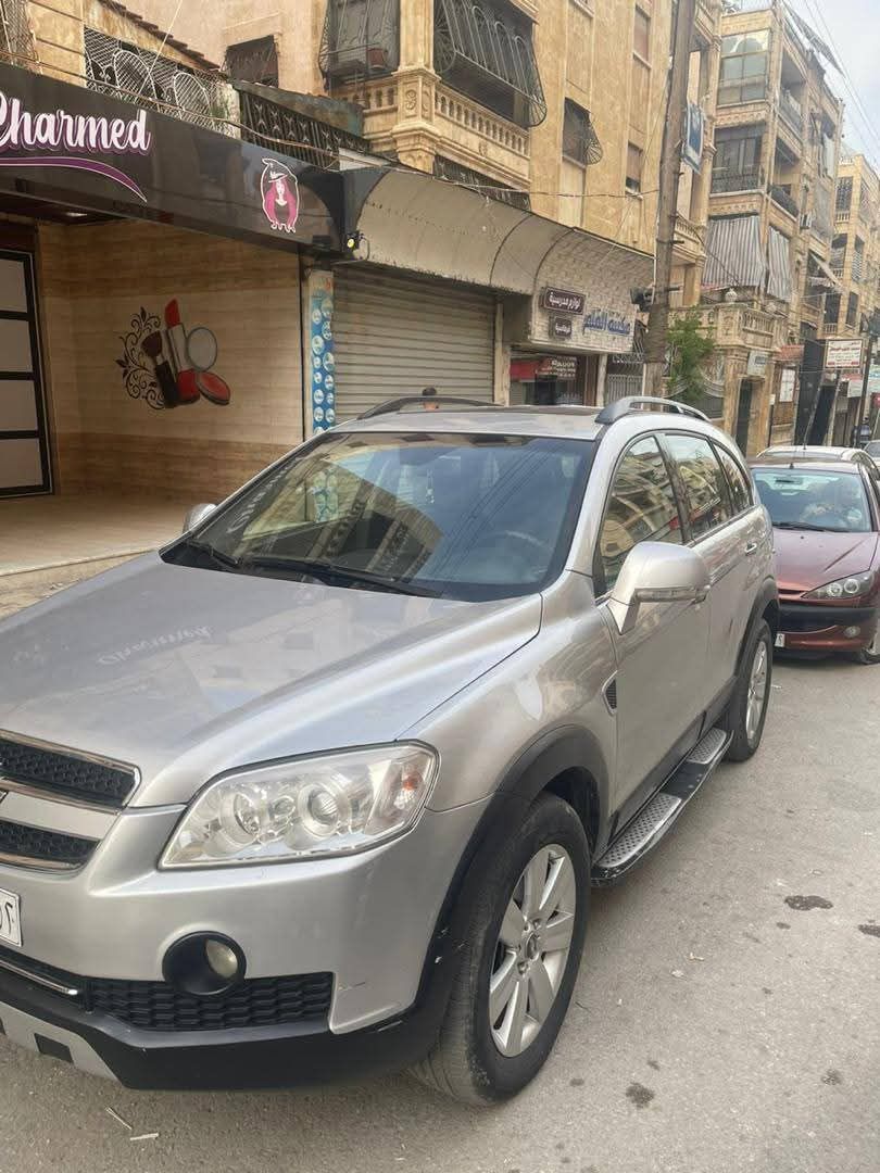 شفر كابتيفا 2008