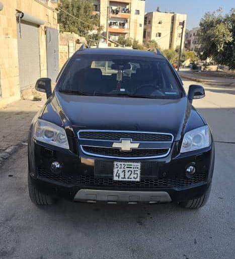 شفار أكمل 2009