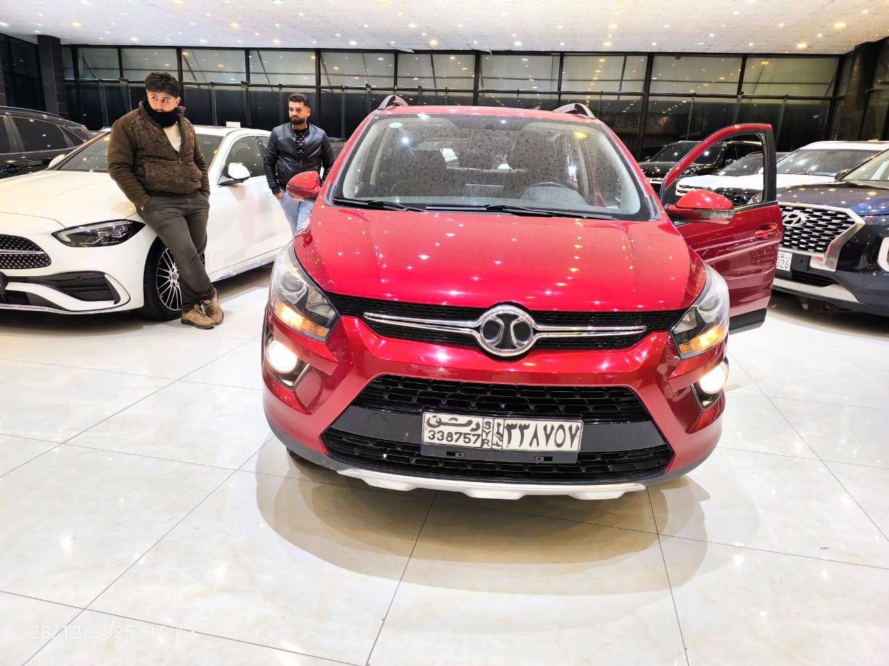 بايك x25 2020 - صورة 1