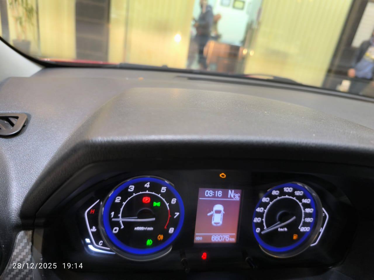 بايك x25 2020 - صورة 4