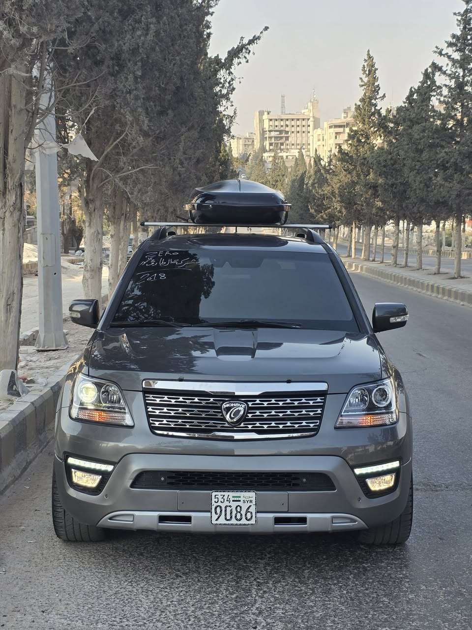 كيا موهـافي 2013 - صورة 1