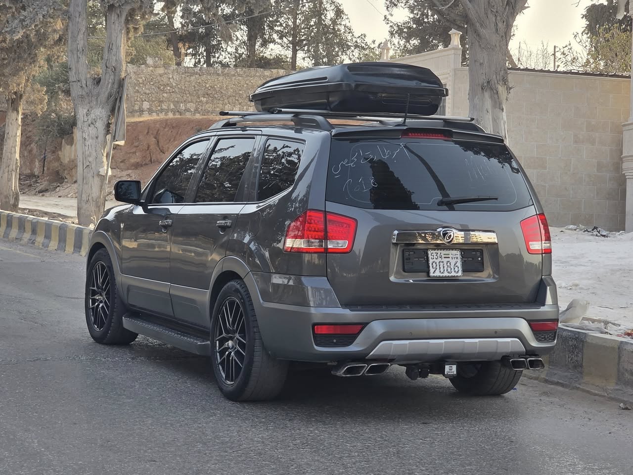 كيا موهـافي 2013 - صورة 2