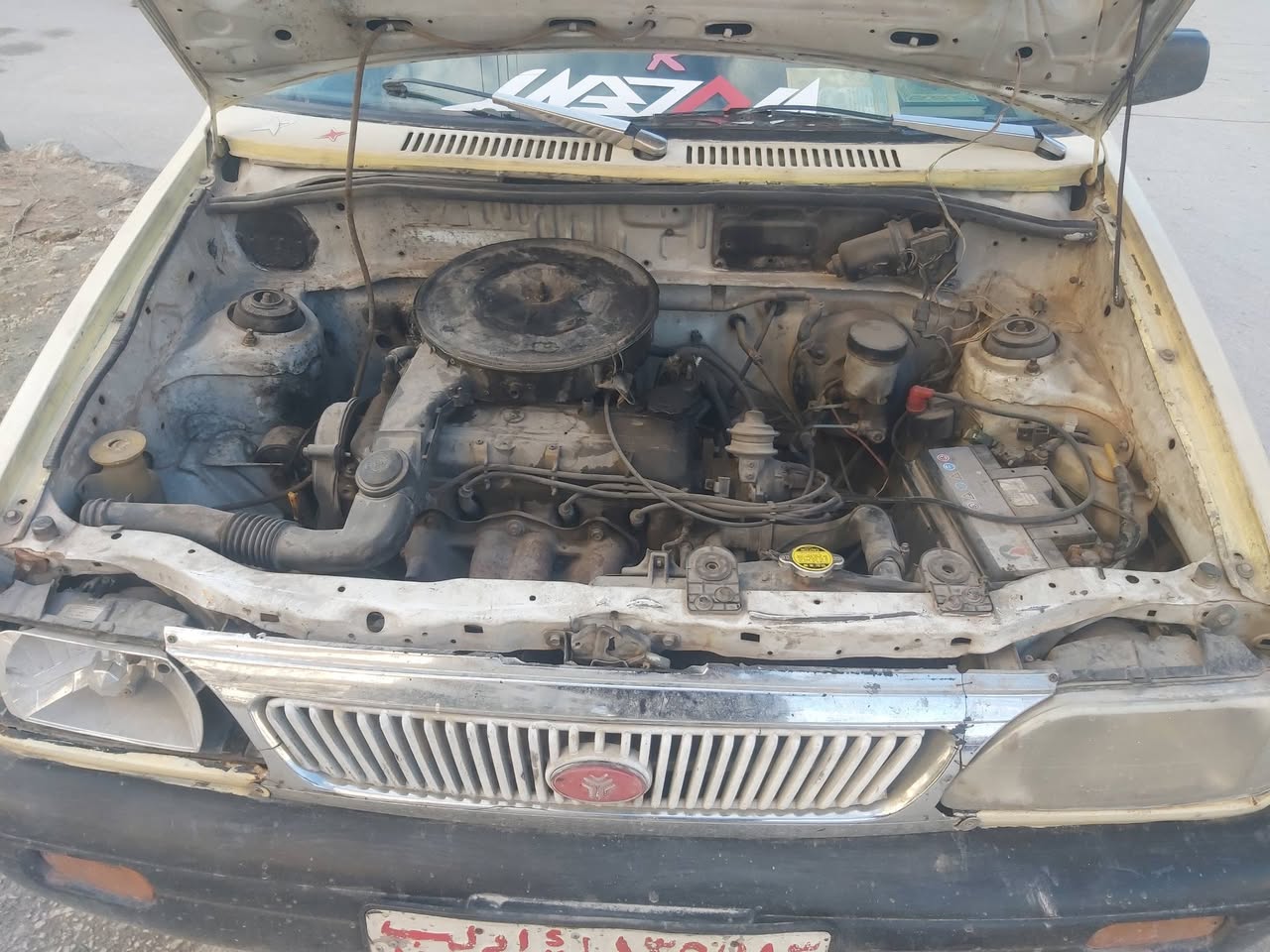 سابا عامومي 2004 - صورة 1