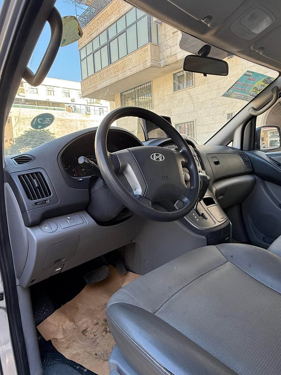 هيونداي اتش ون 2011 - صورة 5