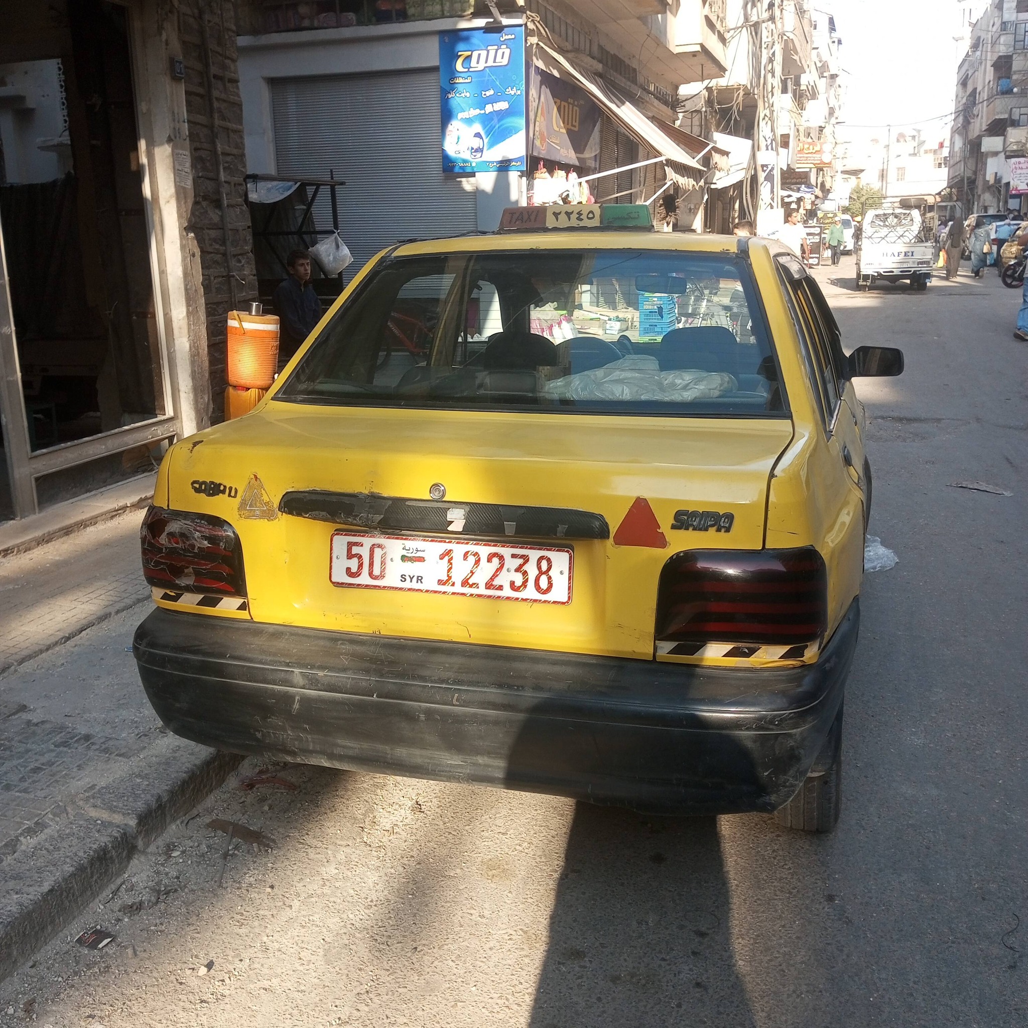 سايبا صبا 2005 - صورة 3