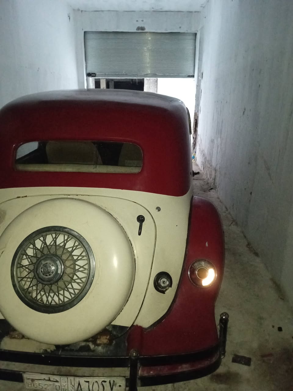 سترويل كلاسيك 1951 - صورة 2