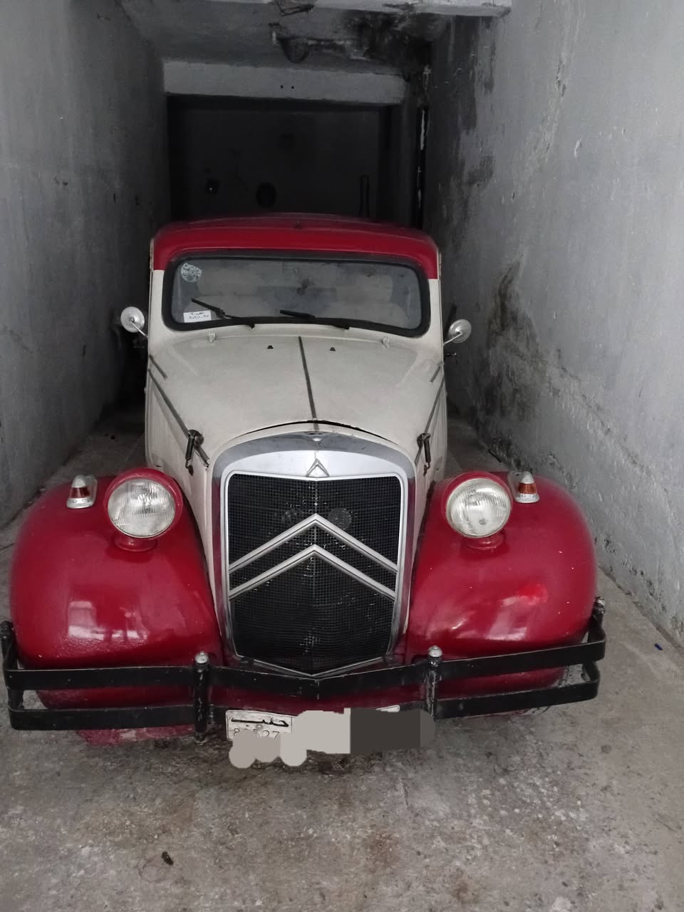 سترويل كلاسيك 1951 - صورة 4