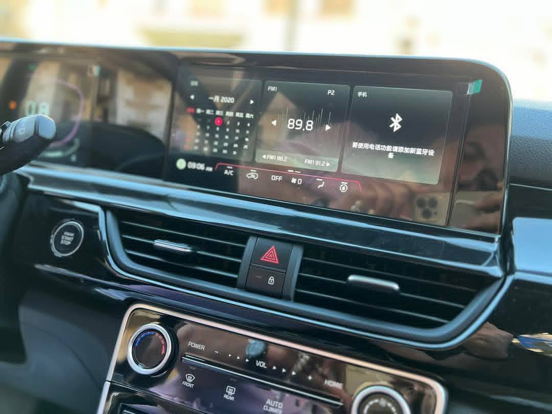 كيا سيلتوس 2024 - صورة 5