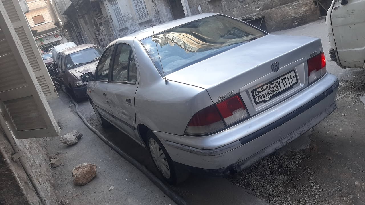 شام شام 2008 - صورة 2