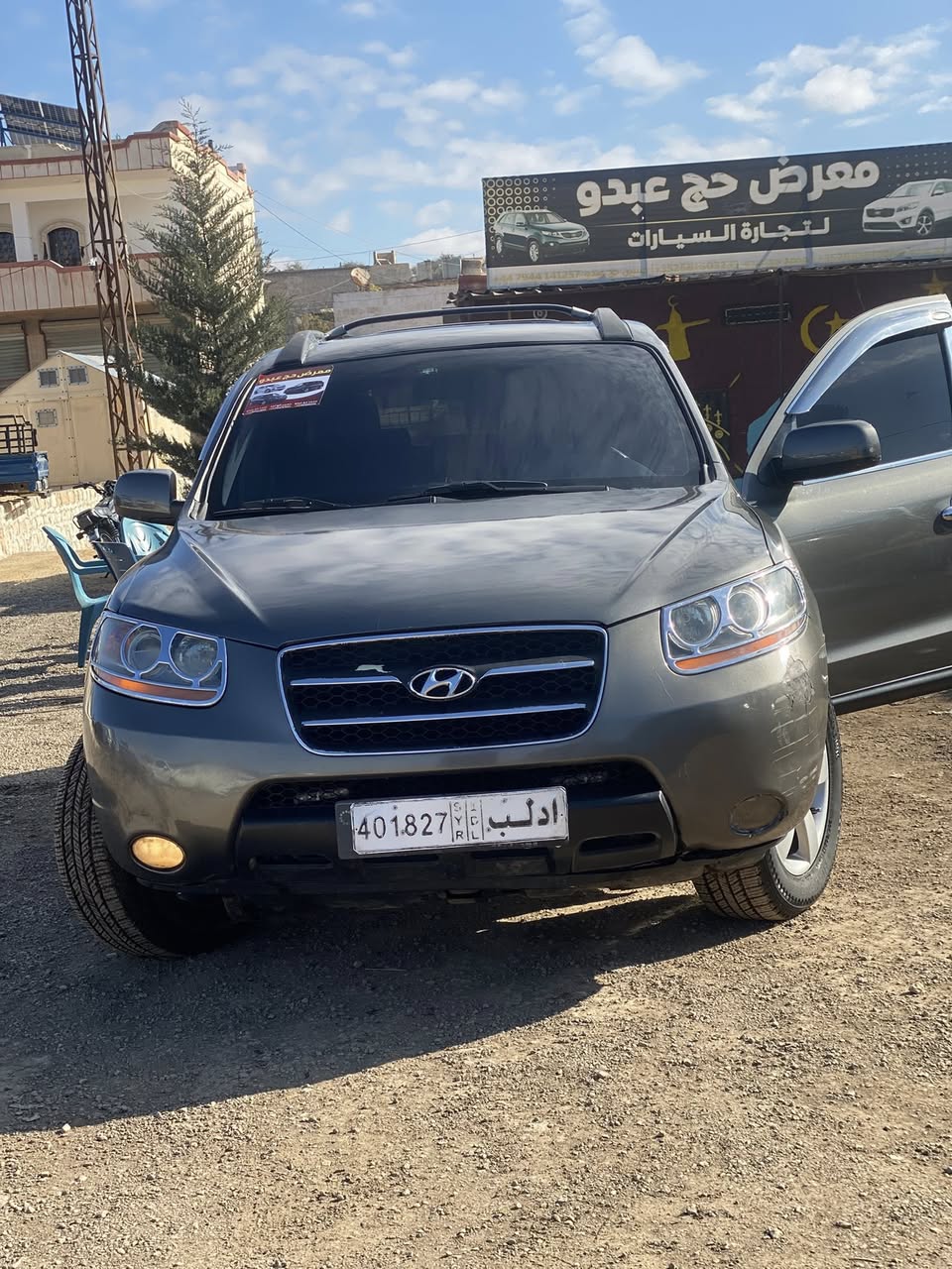 هيونداي سانتا في 2007 - صورة 1