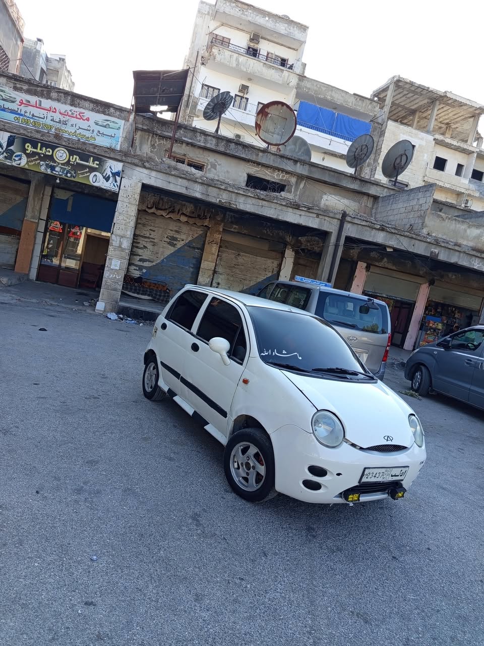 شيري كيو كيو 2003 - صورة 2