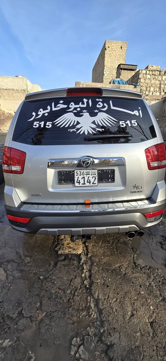 كيا موهافي 2011 - صورة 2