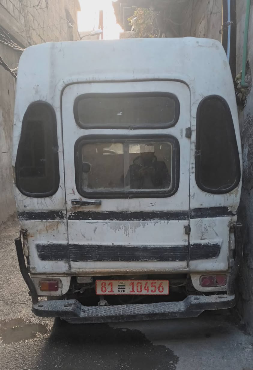 مبتسوبيشي ميني كاب 1977 - صورة 3