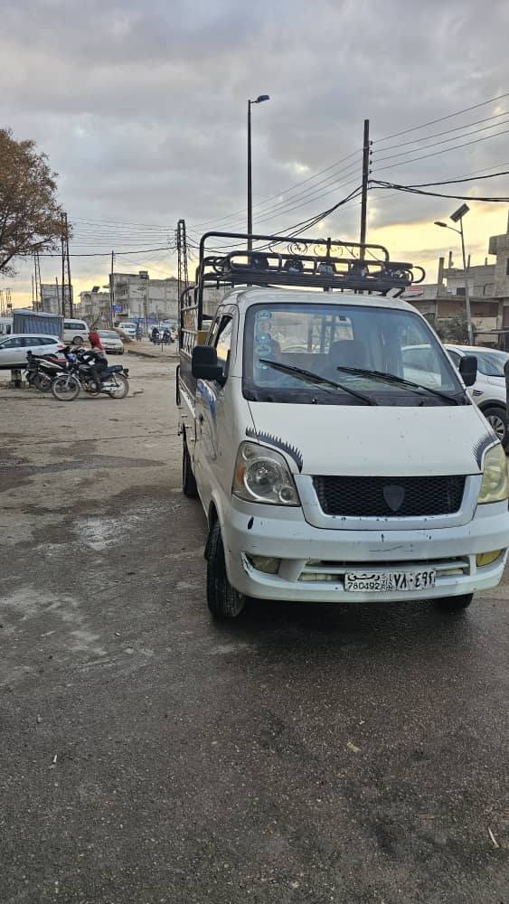 هافي ميني 2011 - صورة 1