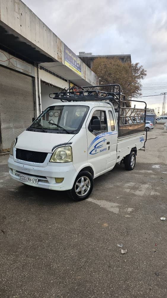 هافي ميني 2011 - صورة 2