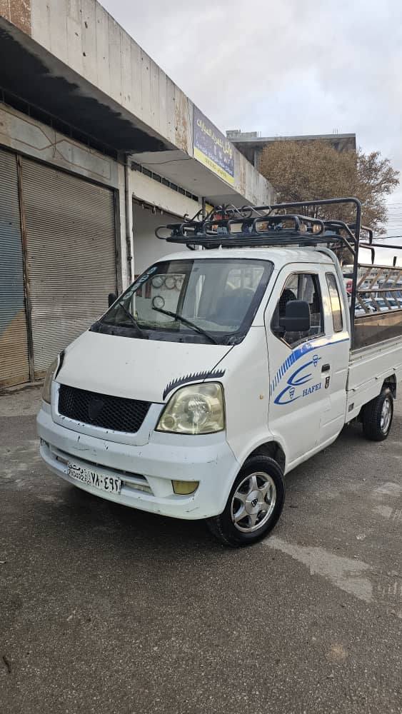 هافي ميني 2011 - صورة 3